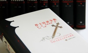 sc-2ad1b6e8-9e7f-446c-badd-6b2fc7a02848